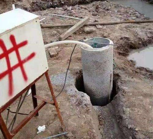 大丰打工地降水井
