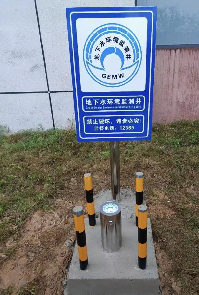 大丰上门打监测井